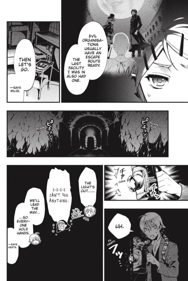 Kuroshitsuji Chapter 204 page 11