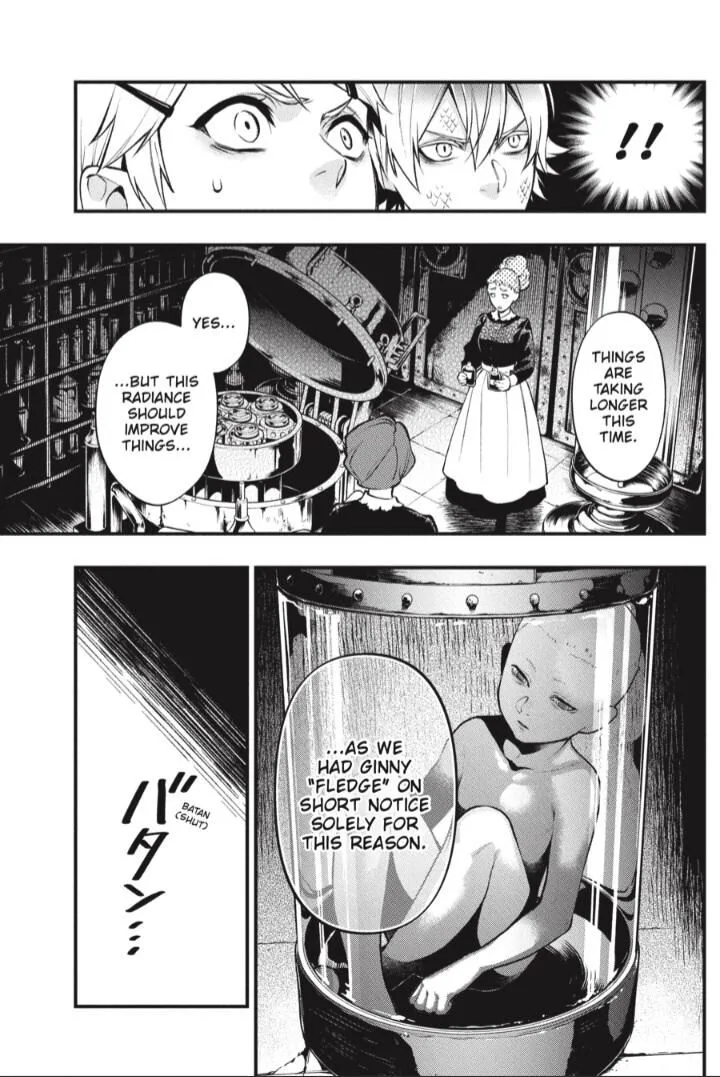 Kuroshitsuji Chapter 204 page 6