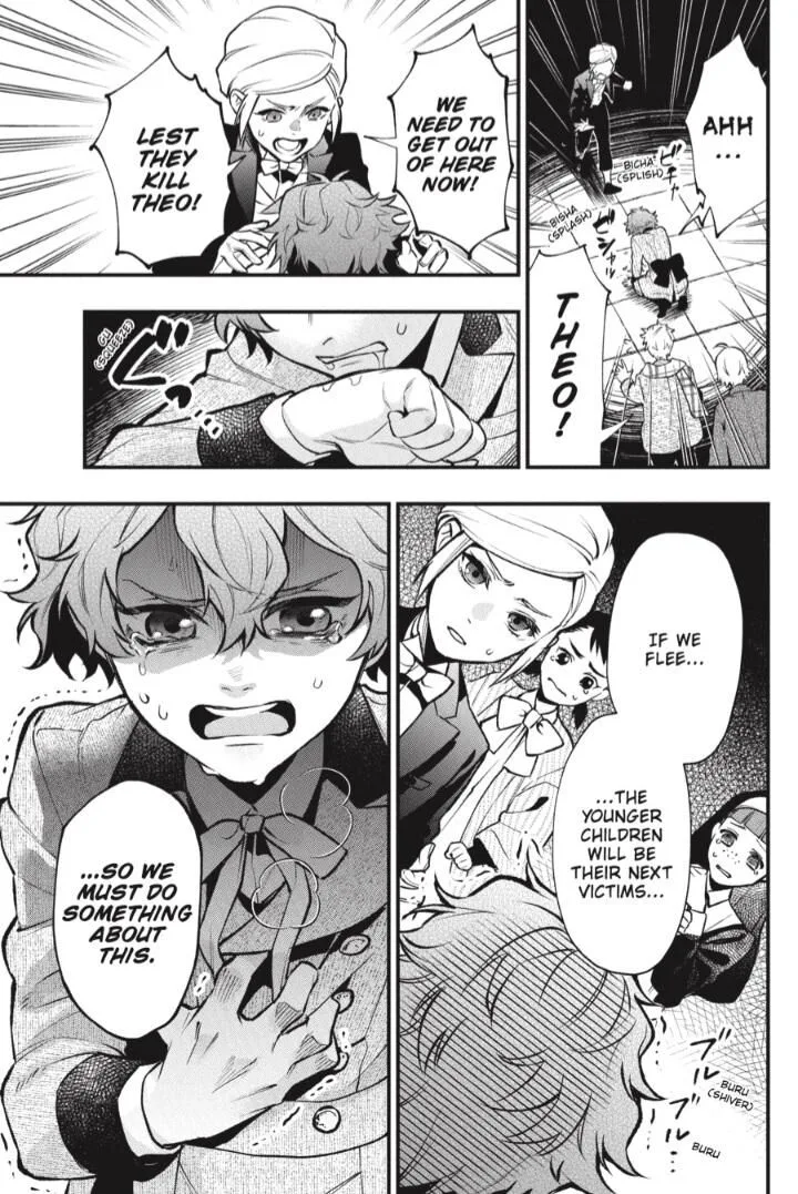 Kuroshitsuji Chapter 204 page 8