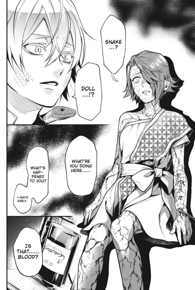 Kuroshitsuji Chapter 205 page 2