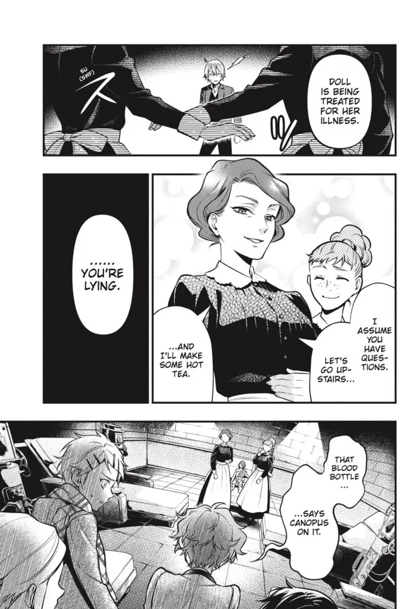 Kuroshitsuji Chapter 205 page 3