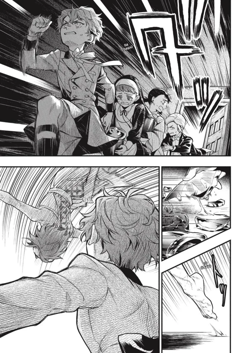 Kuroshitsuji Chapter 205 page 7