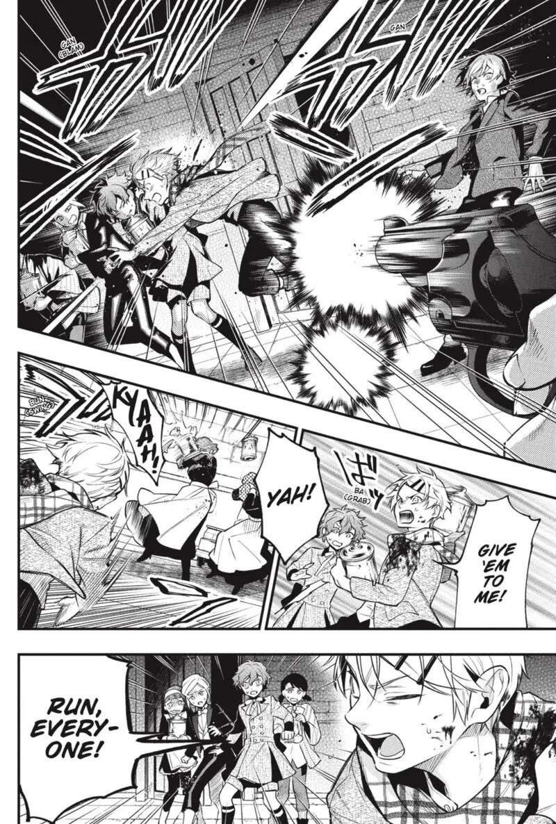 Kuroshitsuji Chapter 205 page 6