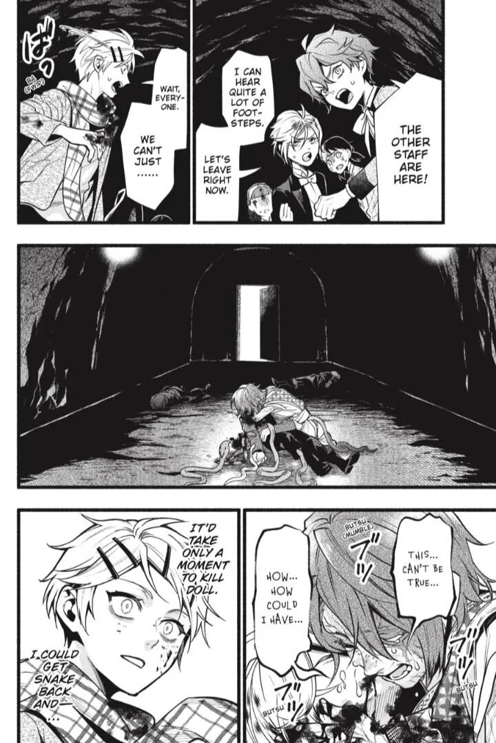 Kuroshitsuji Chapter 207 page 13