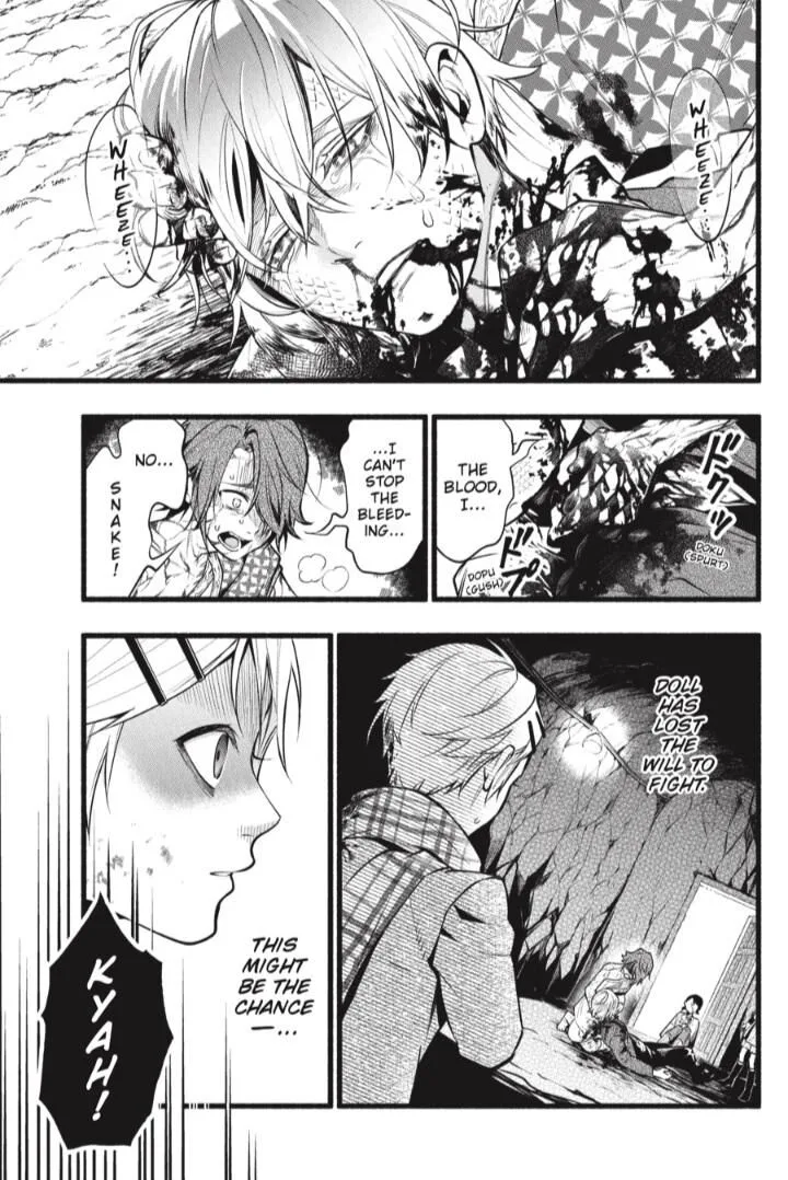 Kuroshitsuji Chapter 207 page 4