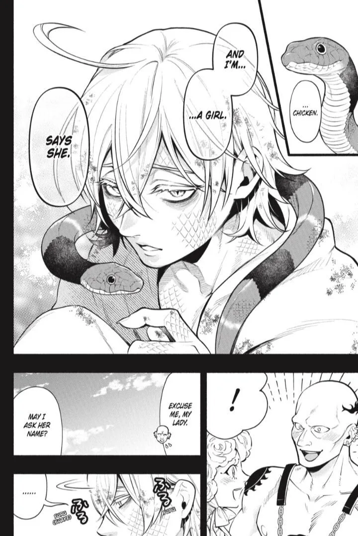 Kuroshitsuji Chapter 208 page 15