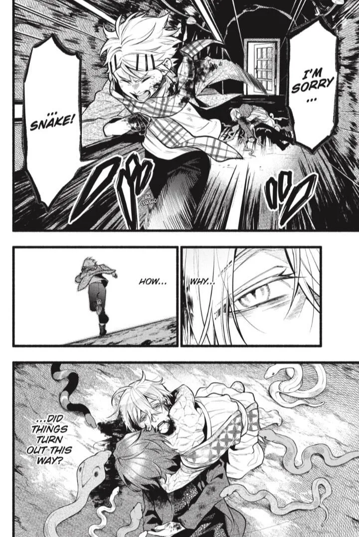 Kuroshitsuji Chapter 208 page 3