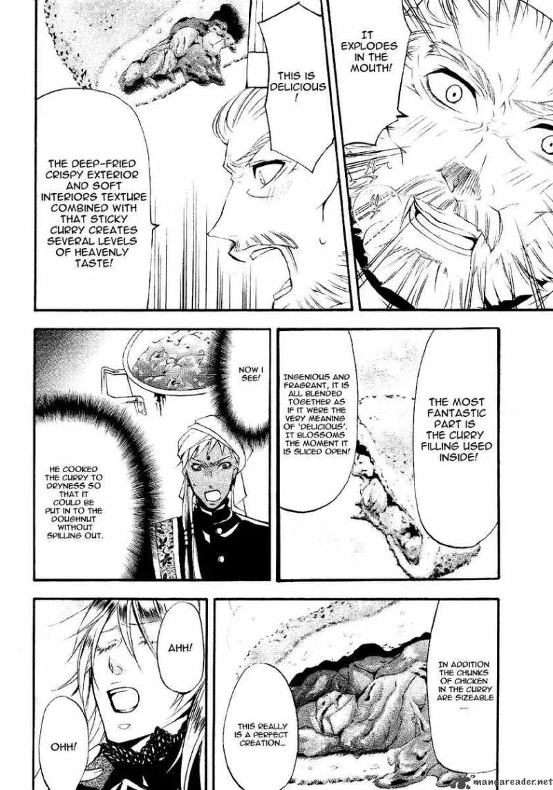 Kuroshitsuji Chapter 21 page 37