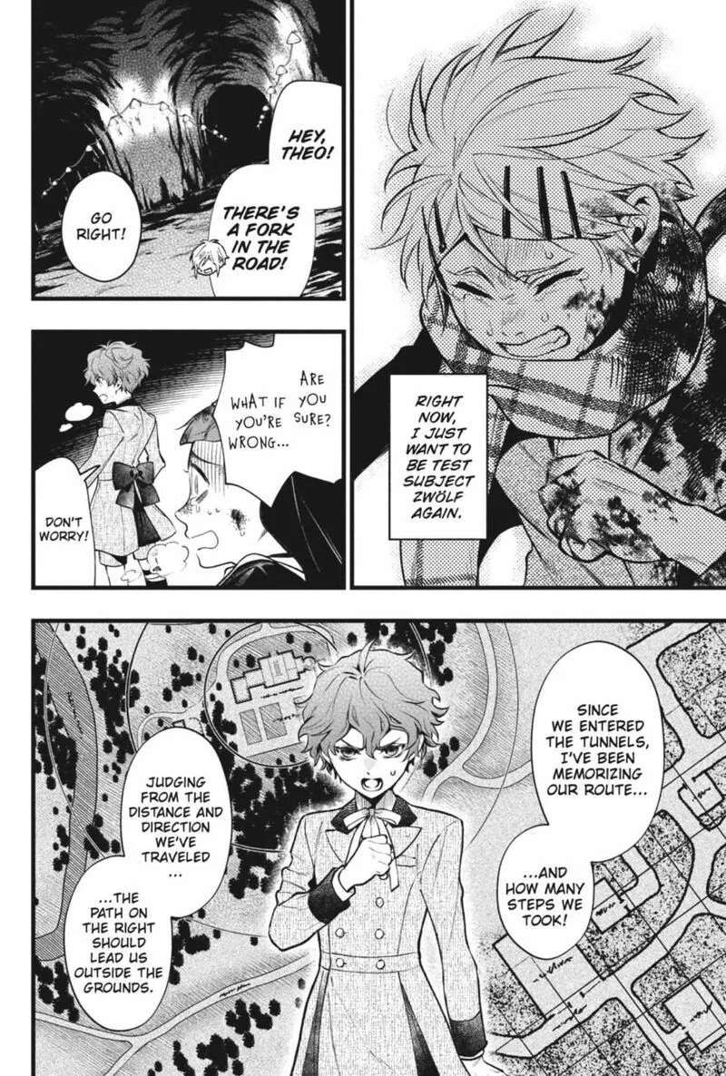 Kuroshitsuji Chapter 210 page 5