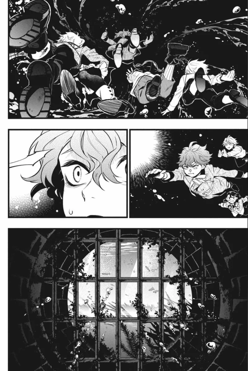Kuroshitsuji Chapter 211 page 5