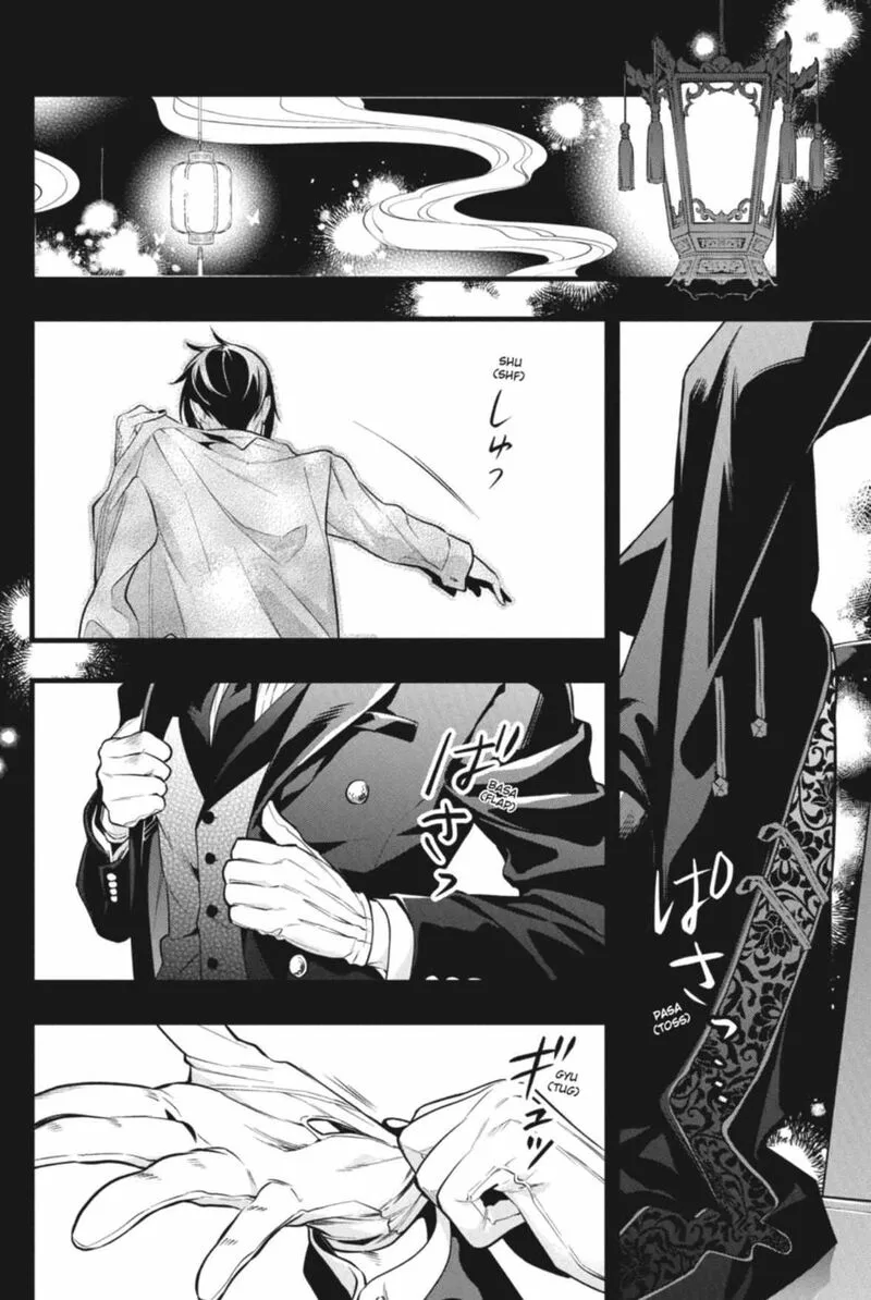 Kuroshitsuji Chapter 211 page 14