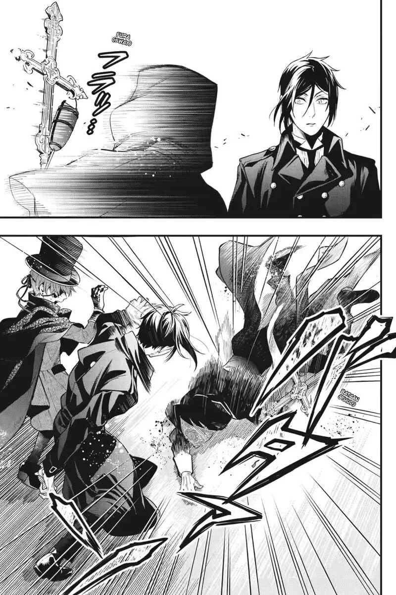 Kuroshitsuji Chapter 214 page 24