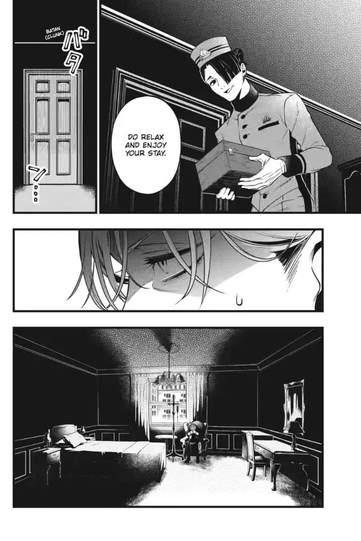 Kuroshitsuji Chapter 216 page 4