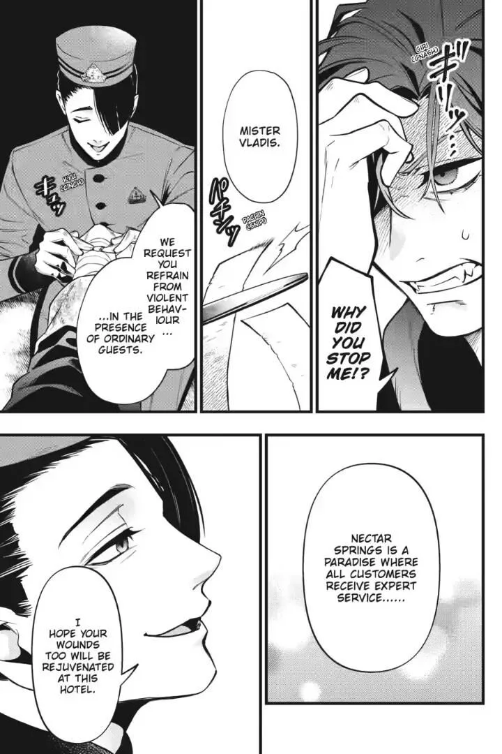 Kuroshitsuji Chapter 216 page 3