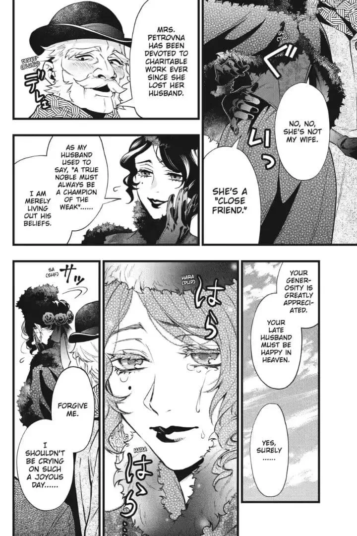 Kuroshitsuji Chapter 217 page 8
