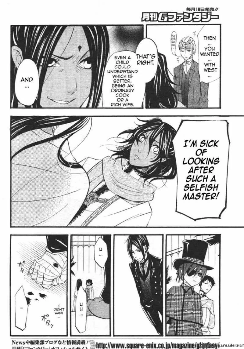 Kuroshitsuji Chapter 22 page 8