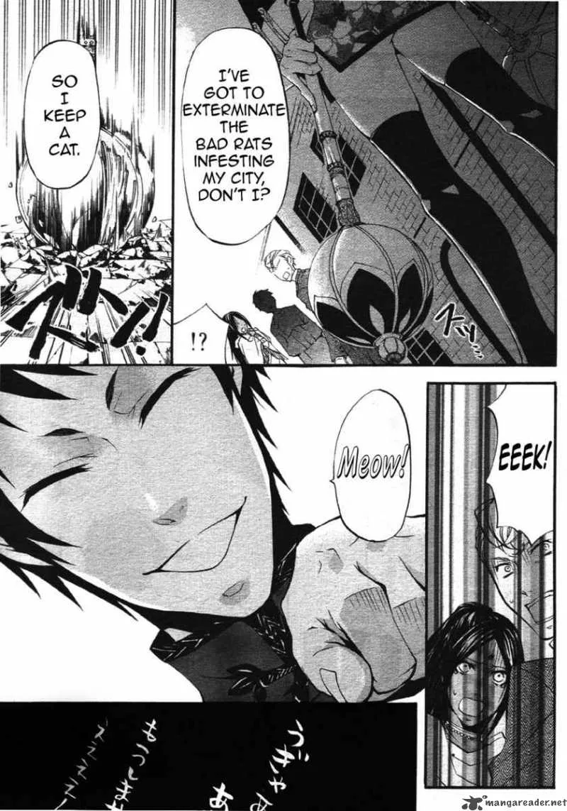 Kuroshitsuji Chapter 22 page 29