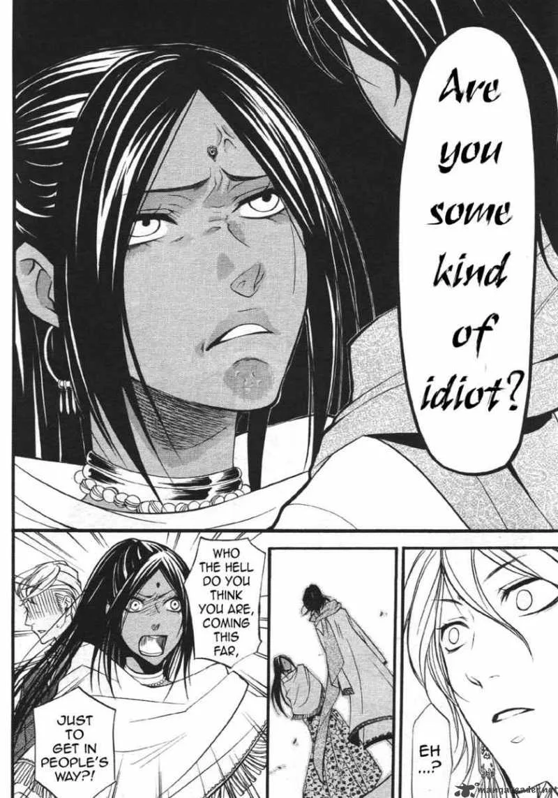 Kuroshitsuji Chapter 22 page 6