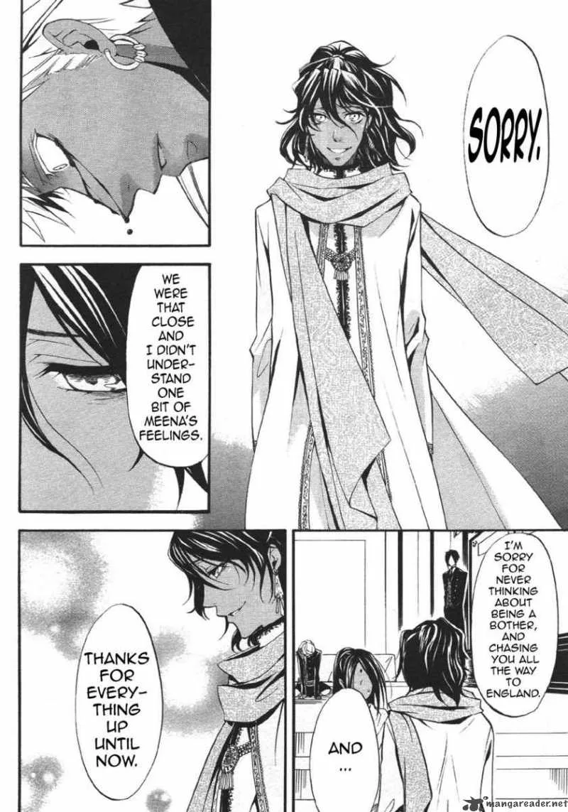 Kuroshitsuji Chapter 22 page 10