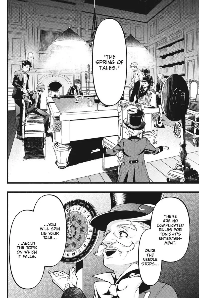 Kuroshitsuji Chapter 220 page 2