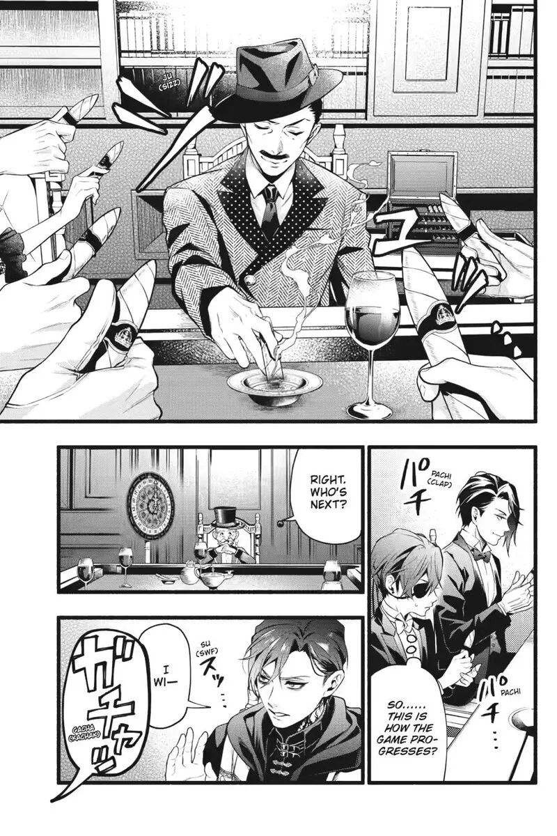 Kuroshitsuji Chapter 220 page 11