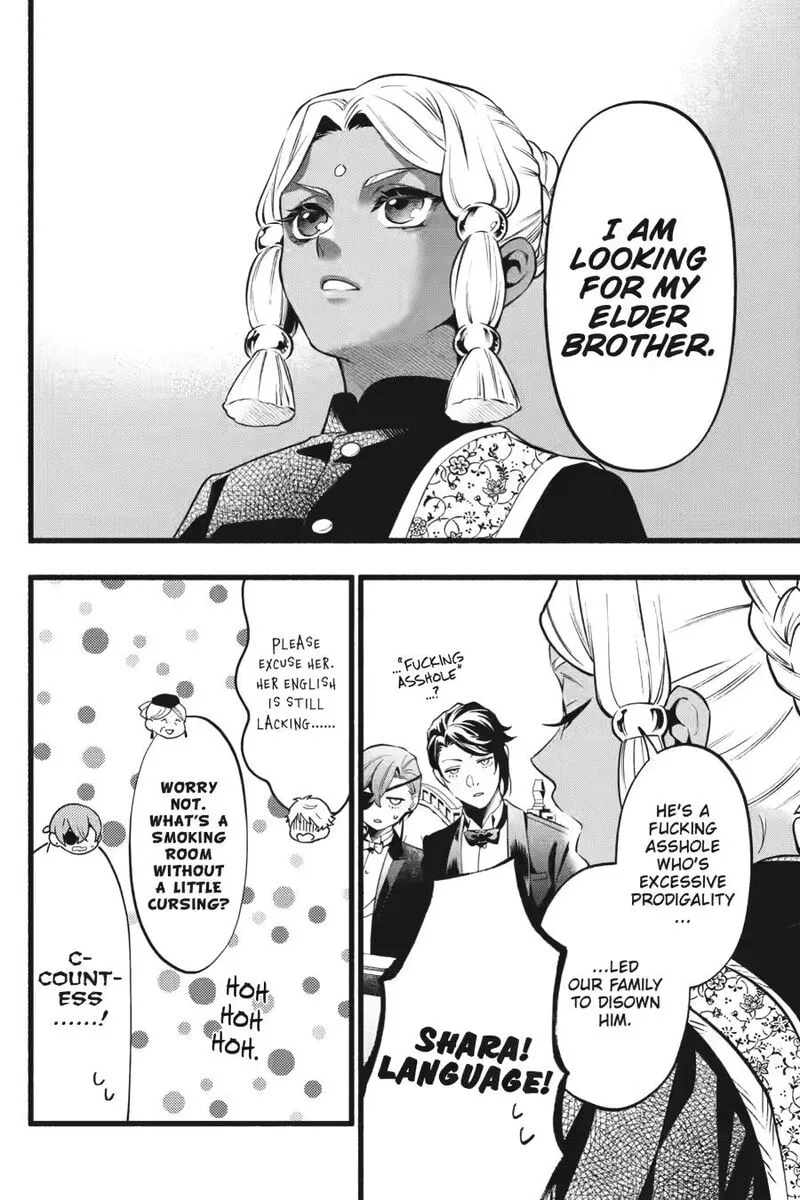 Kuroshitsuji Chapter 223 page 12