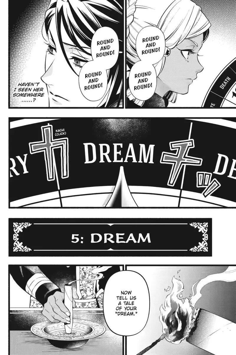 Kuroshitsuji Chapter 223 page 10