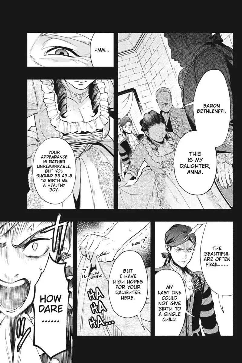 Kuroshitsuji Chapter 224 page 15