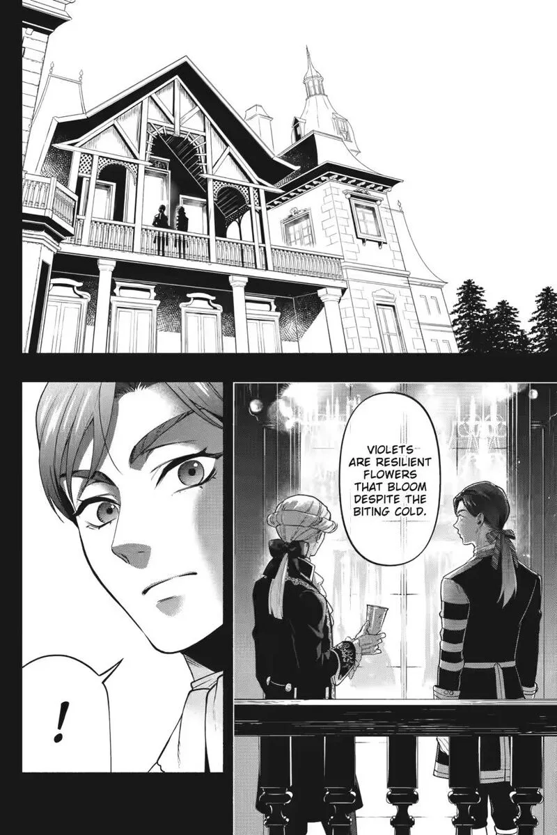 Kuroshitsuji Chapter 225 page 4