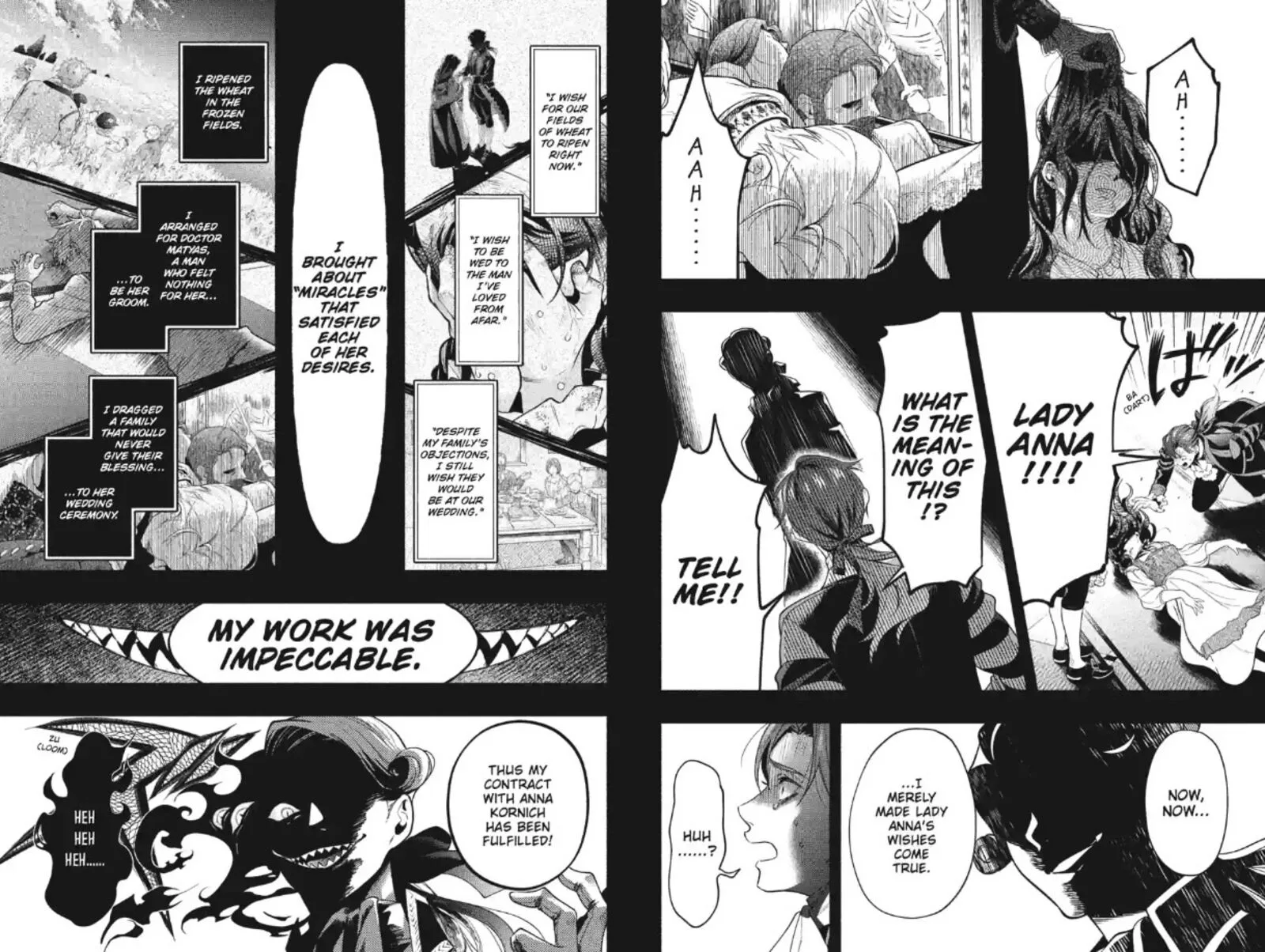 Kuroshitsuji Chapter 226 page 7