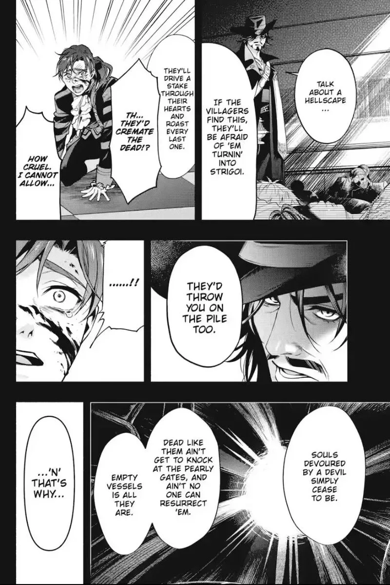 Kuroshitsuji Chapter 227 page 8