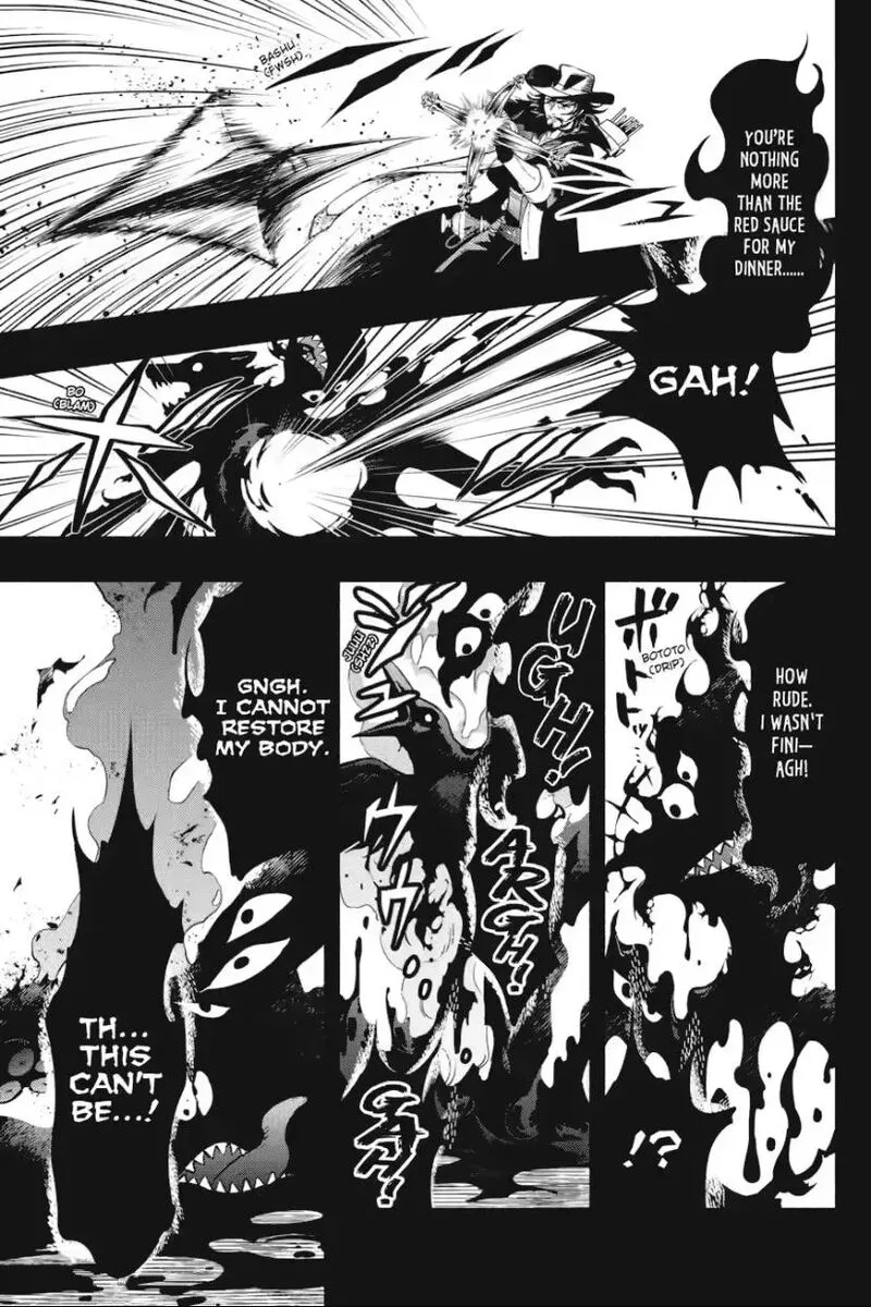 Kuroshitsuji Chapter 227 page 5