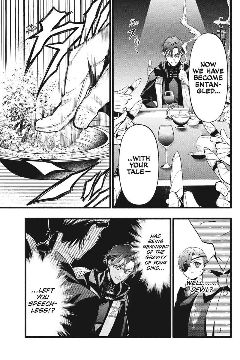 Kuroshitsuji Chapter 228 page 3