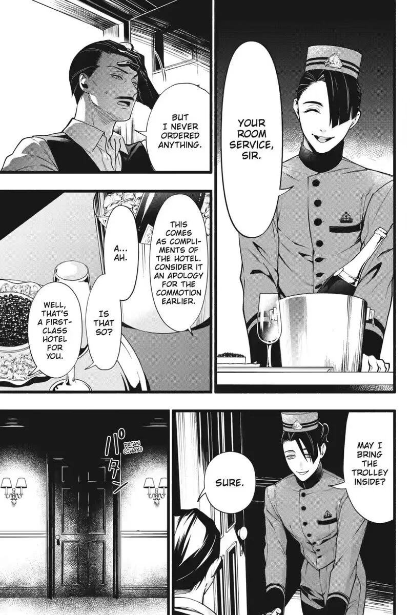 Kuroshitsuji Chapter 228 page 12