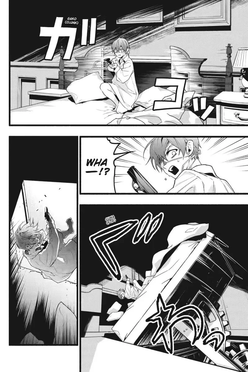 Kuroshitsuji Chapter 229 page 16