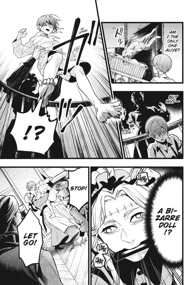 Kuroshitsuji Chapter 229 page 20