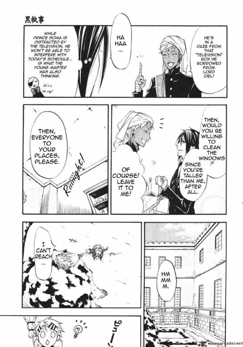 Kuroshitsuji Chapter 23 page 7