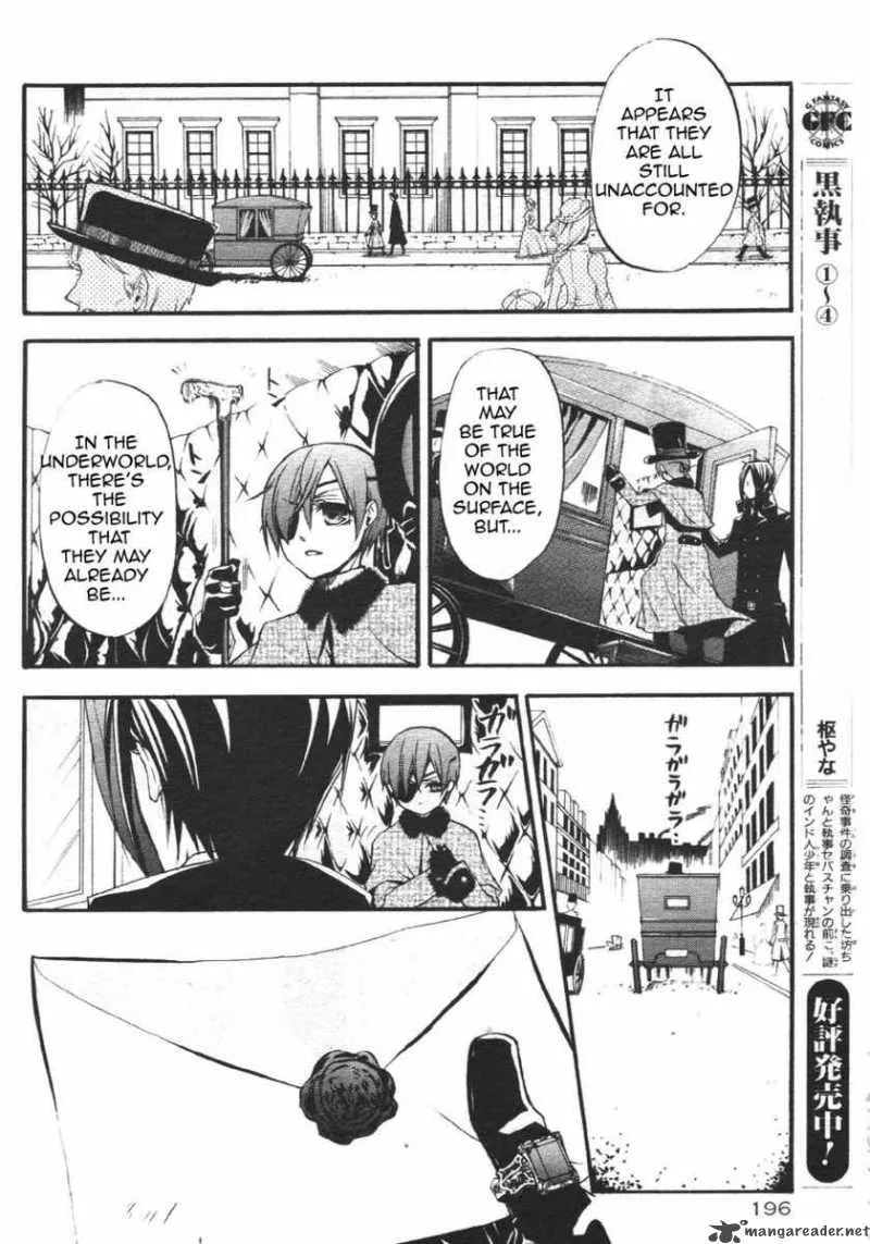 Kuroshitsuji Chapter 24 page 5