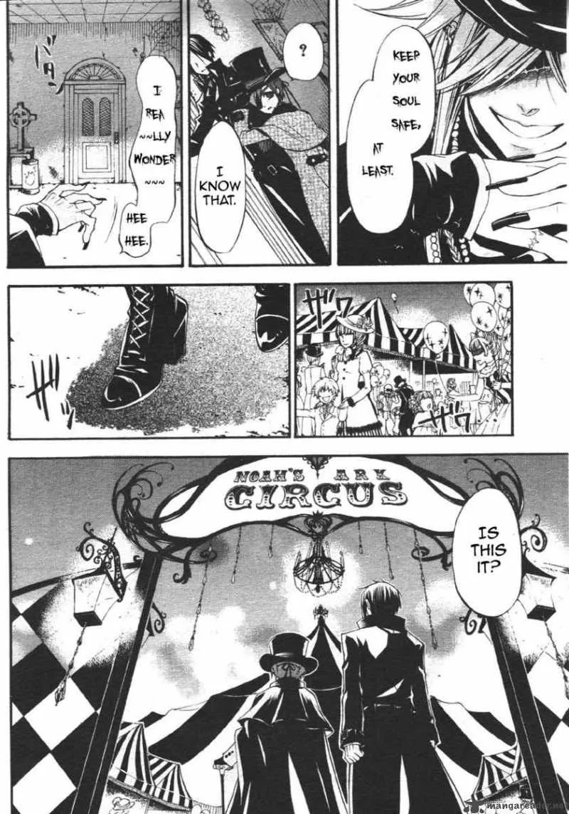 Kuroshitsuji Chapter 24 page 17