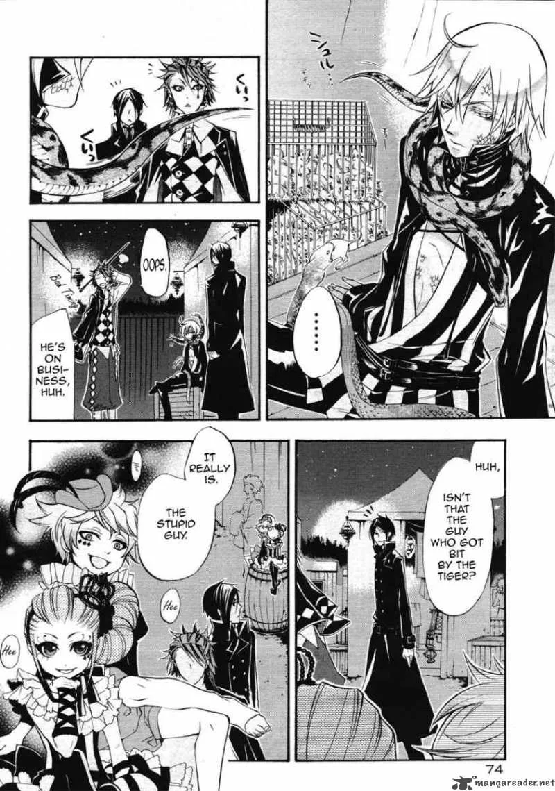 Kuroshitsuji Chapter 25 page 4