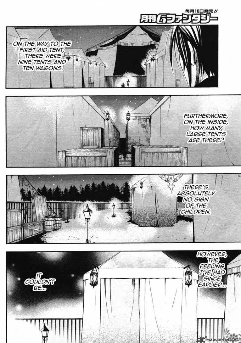 Kuroshitsuji Chapter 25 page 22