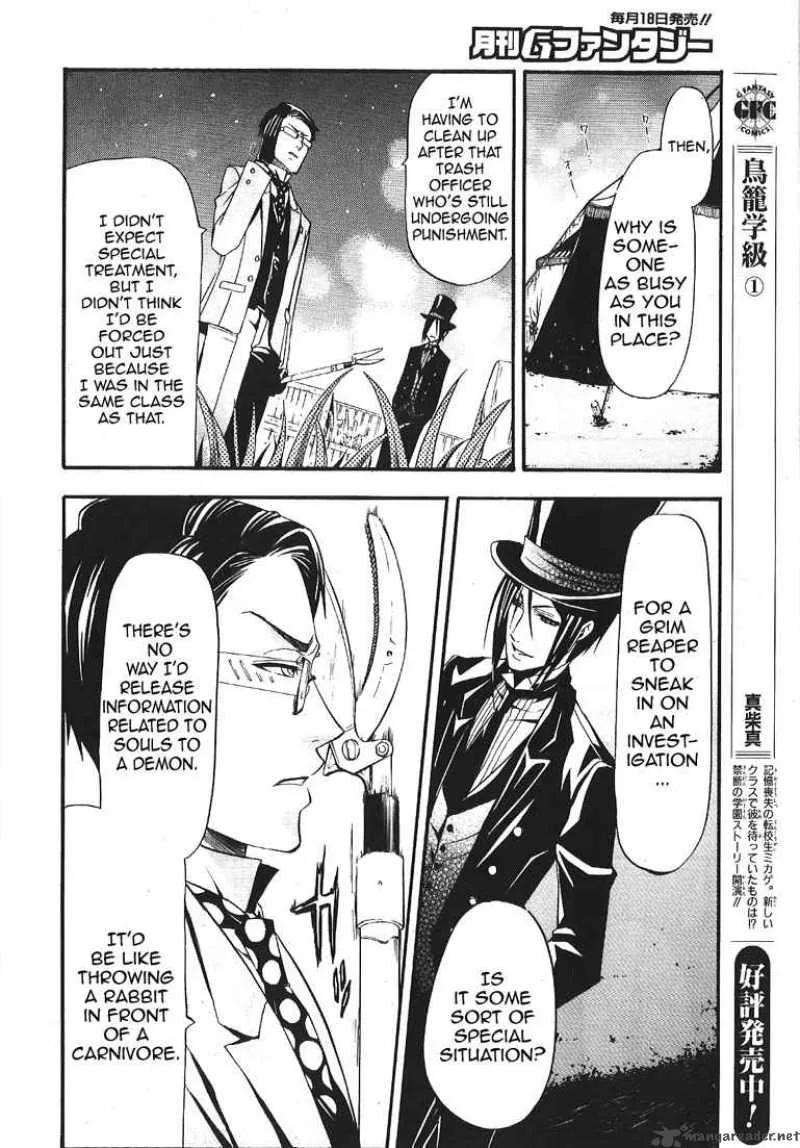 Kuroshitsuji Chapter 26 page 27