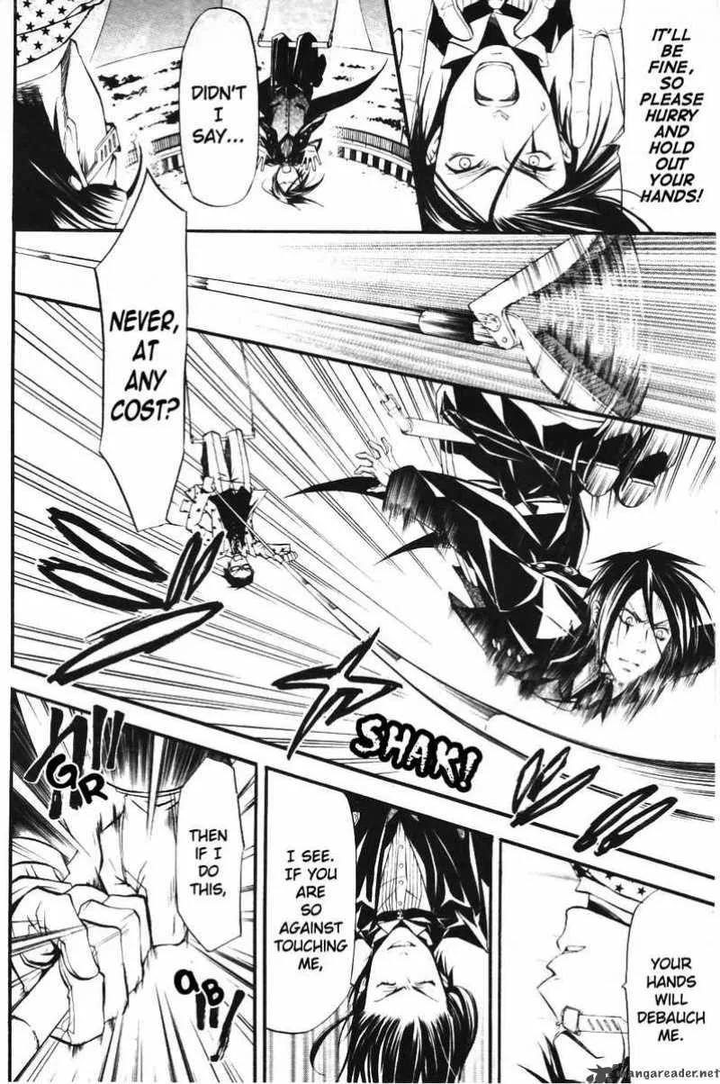 Kuroshitsuji Chapter 27 page 31