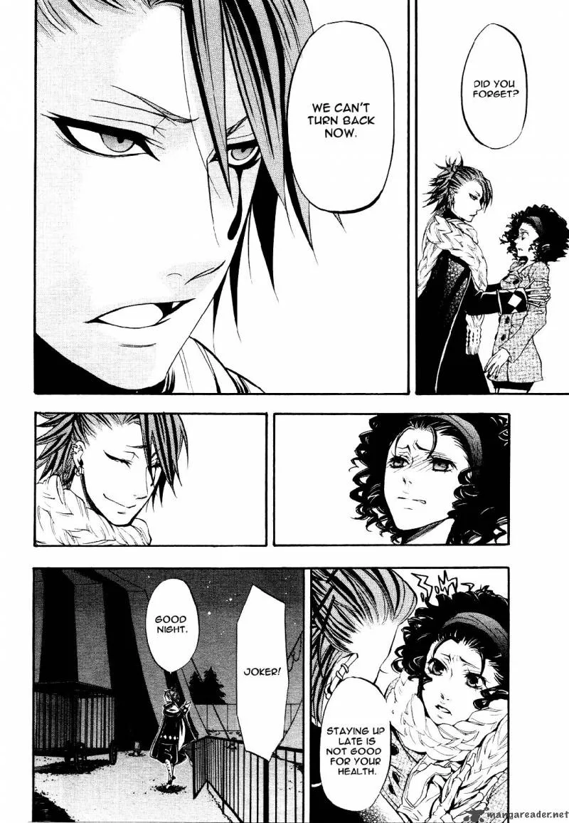 Kuroshitsuji Chapter 28 page 31