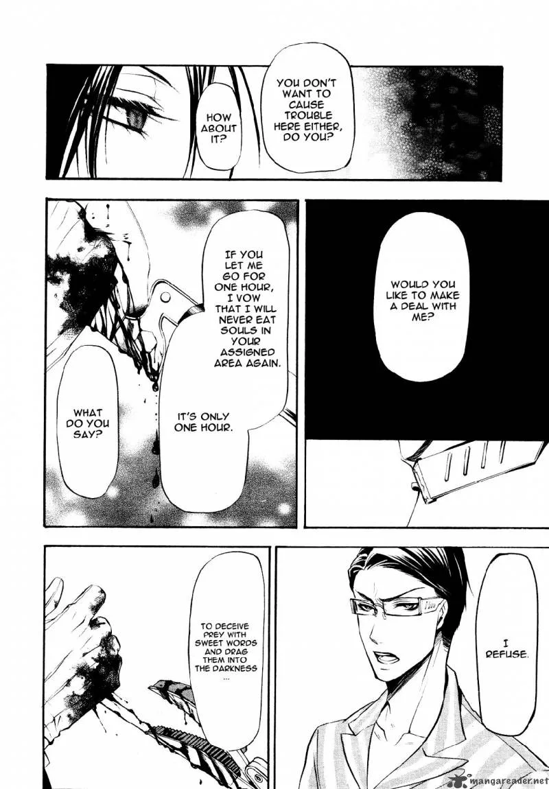 Kuroshitsuji Chapter 28 page 27
