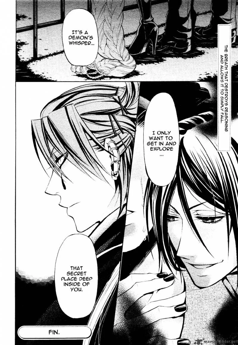 Kuroshitsuji Chapter 28 page 37