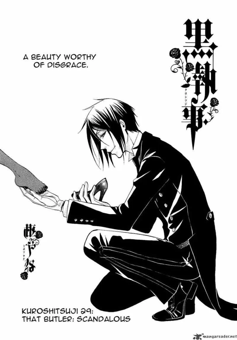 Kuroshitsuji Chapter 29 page 3