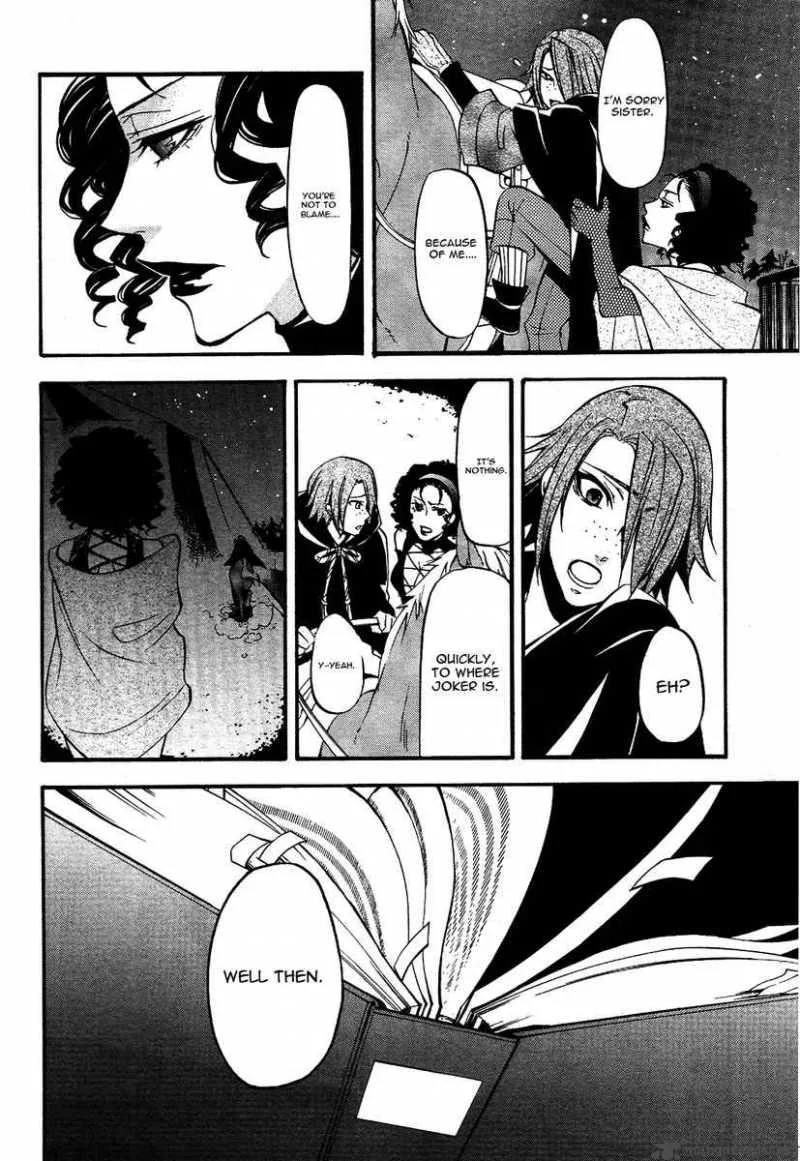 Kuroshitsuji Chapter 29 page 28