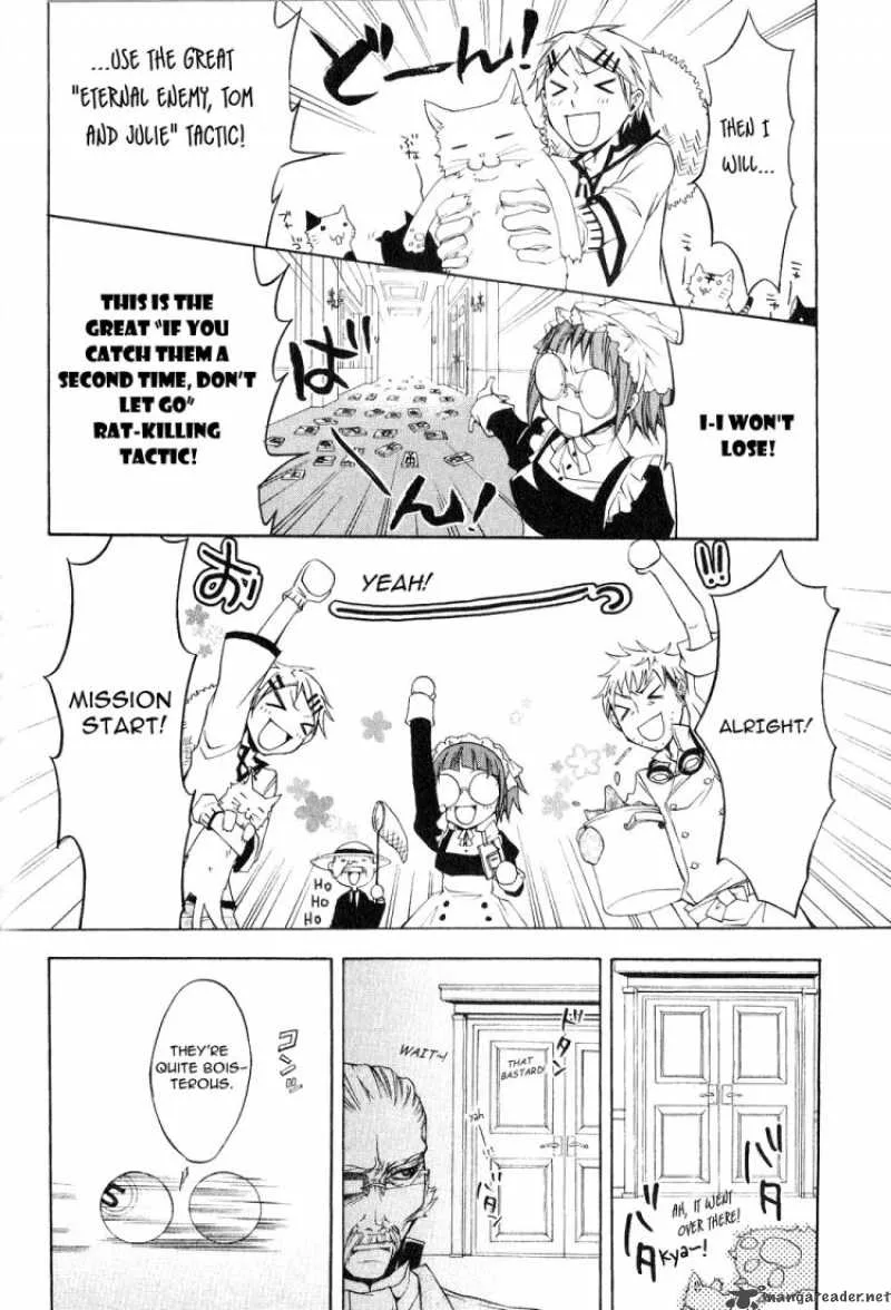 Kuroshitsuji Chapter 3 page 7