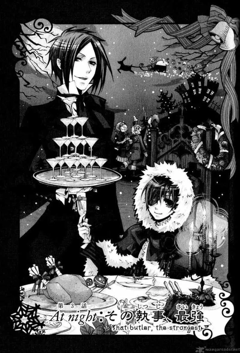 Kuroshitsuji Chapter 3 page 2